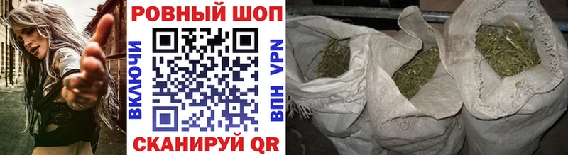 Наркошоп купить Кодеин  АМФ  Меф мяу мяу  Alpha-PVP  Псилоцибиновые грибы  Киржач