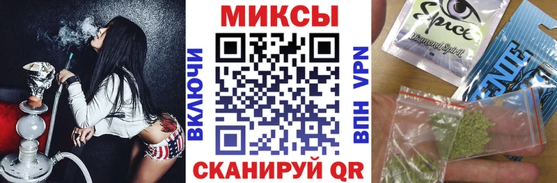Бутират BDO  Купить где  Киржач 
