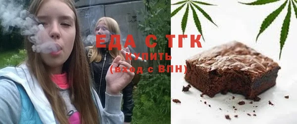 гашишное масло Гусиноозёрск