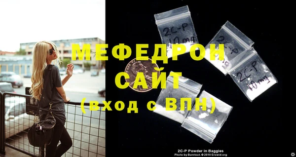 гашишное масло Гусиноозёрск