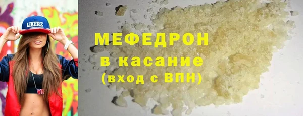 гашишное масло Гусиноозёрск