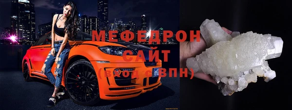 гашишное масло Гусиноозёрск