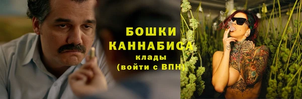 гашишное масло Гусиноозёрск