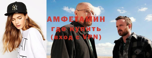 гашишное масло Гусиноозёрск