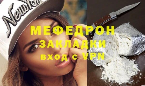 гашишное масло Гусиноозёрск