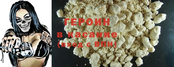 марки lsd Гусев