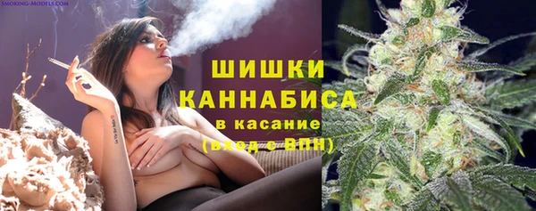 марки lsd Гусев