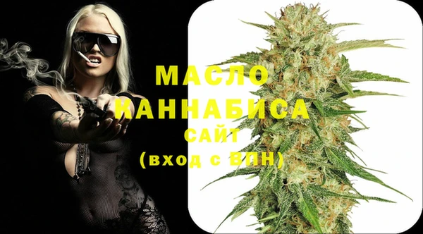 марки lsd Гусев
