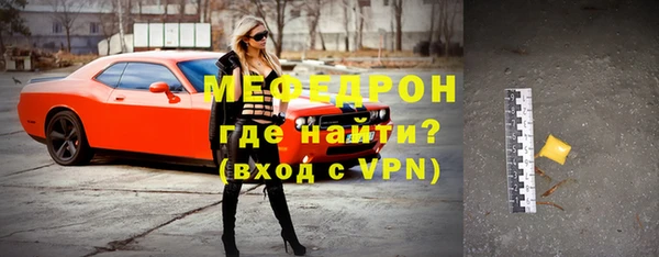гашишное масло Гусиноозёрск