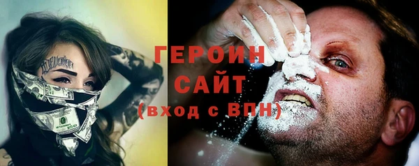 марки lsd Гусев