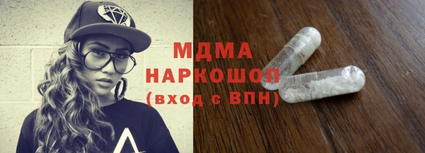 гашишное масло Гусиноозёрск